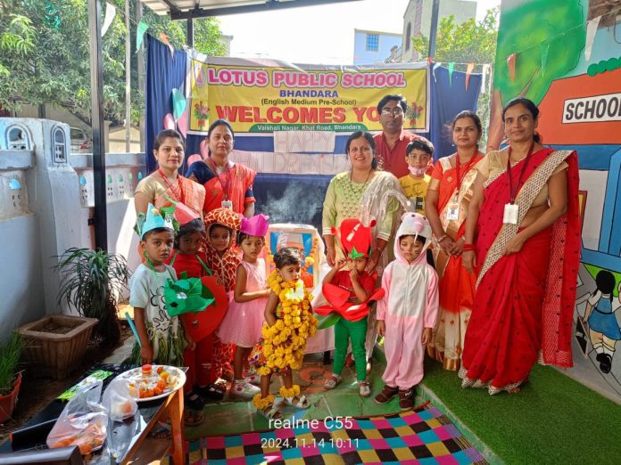 लोटस पब्लिक स्कूल, भंडारा येथे ‘चिल्ड्रेन डे’