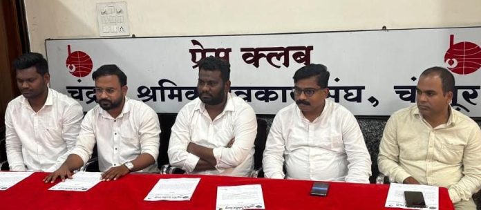 📍डॉ. अभिलाषा गावतुरे यांना बहुजन समाज पक्षाचा जाहीर पाठिंबा 📢🧾