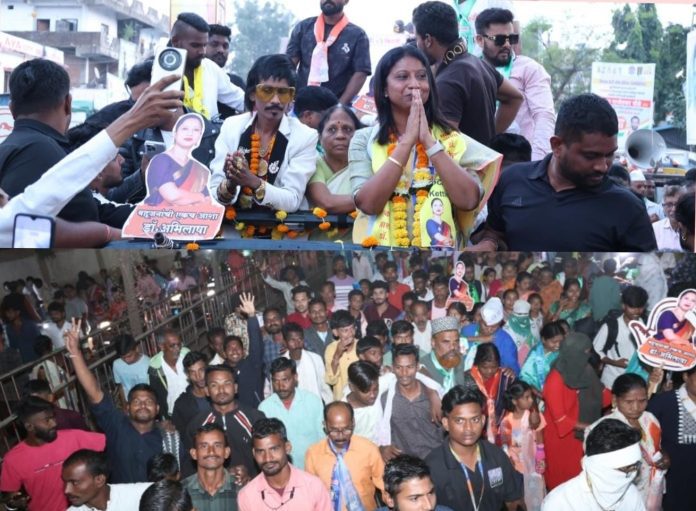 ⭕ बल्लारपूर क्षेत्रात त्या रॅलीची एकच चर्चा 💥💥