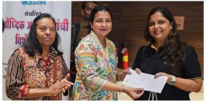 युनिटी स्मॉल फायनान्स बँक तर्फे बाल दिनानिमित्त बौद्धिक अक्षम विद्यार्थ्यांना दाखवला सिंघम अगेन चित्रपट