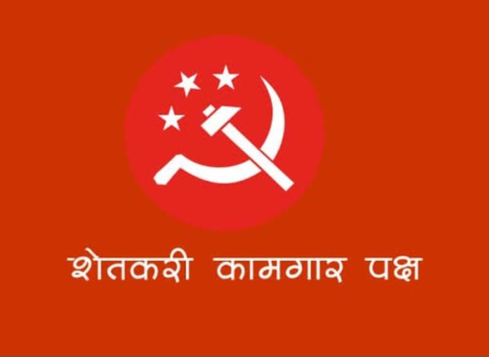 अलिबाग मधील सलग पराभवाने शेकापला हादरा