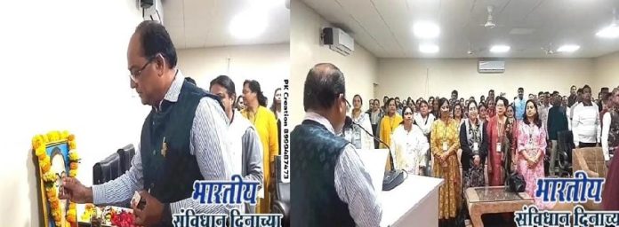 सरदार पटेल महाविद्यालयात 'संविधान दिवस’ उत्साहात साजरा