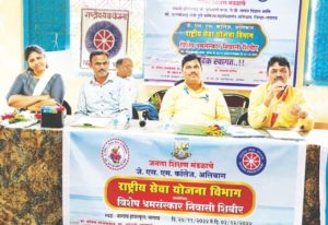 एड्सला रोखण्यासाठी विद्यार्थ्यांमार्फत जागरुकता