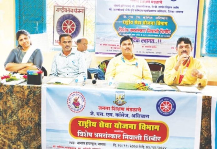 एड्सला रोखण्यासाठी विद्यार्थ्यांमार्फत जागरुकता