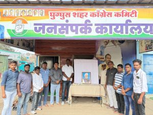 शब्दापेक्षा कृतीवर भर देणारा नेतृत्व हरवीला : राजुरेड्डी