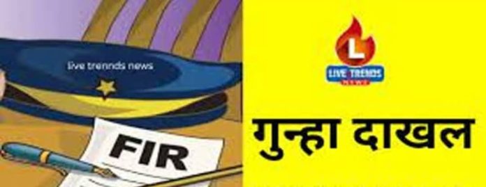 नायलॉन मांजा निर्मिती, वापर व विक्री करणाऱ्यावर होणार कार्यवाही