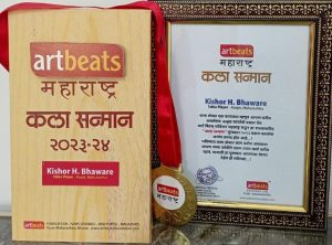 तबलावादक किशोर भवारे यांना आर्ट बिट्स महाराष्ट्र कला पुरस्कार प्रदान