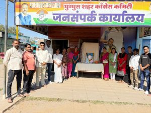 स्त्री शिक्षनाचे प्रणेते सावित्रीबाई फुले यांना घुग्घूस काँग्रेस तर्फे आदरांजली अर्पित