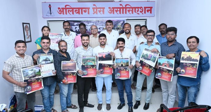 इमेज कॅलेंडरमधून नव्या पर्यटन स्थळांची ओळख