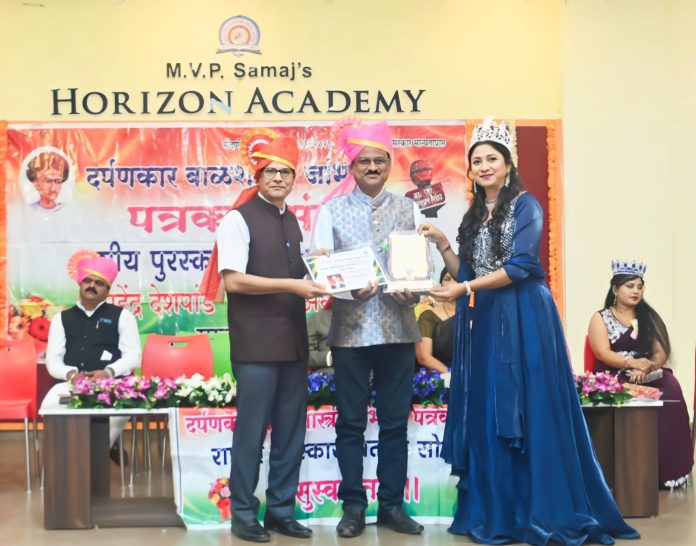 संदीप वारगे राष्ट्रीय कर्मयोगी पुरस्काराने सन्मानित
