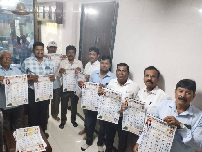 बहुजन हितकरीणी सभा आगामी नववर्षाच्या दिनदर्शिकेचे मान्यवरांचे हस्ते प्रकाशन सोहळा संपन्न...
