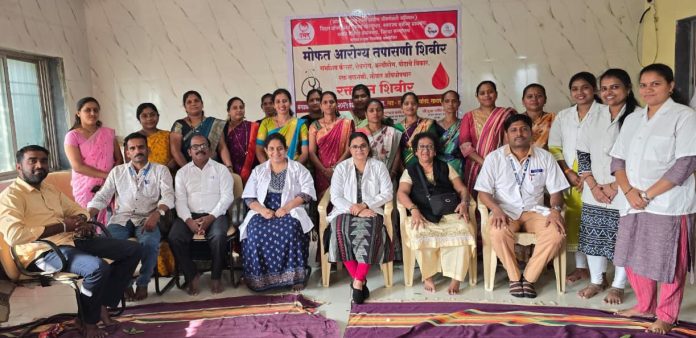 खानाव येथे मोफत आरोग्य शिबिर संपन्न.........
