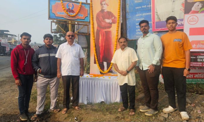 स्वामी विवेकानंदांच्या १५० व्या जयंतीनिमित भव्य मिरवणूक