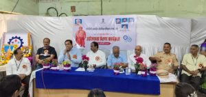द्रोणागिरी शासकीय औ० प्र० संस्था, उरण, येथे राष्ट्रीय युवा दिनाचे आयोजन