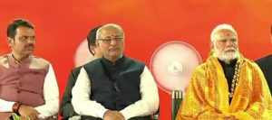 अध्यात्मिक संस्कृतीचा पाया सेवाभाव हे प्रमाण मानून शासन कार्यरत : पंतप्रधान नरेंद्र मोदी
