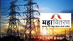लकी डिजिटल ग्राहक योजना