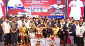 📍विदर्भस्तरीय शरीरसौष्ठव स्पर्धा, चंद्रपूर 🏋️ 🏆नागपूरचा निलेश जोगी ठरला आमदार श्रीचा मानकरी, 🏅मिस्टर वर्ल्ड नरेंद्र यादव ठरला स्पर्धेतील आकर्षण