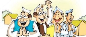 रायगड जिल्ह्याच्या पालकमंत्री पदावरची निवड: नागरिकांच्या दृष्टीकोनातून