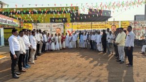 काँग्रेस कार्यालयात 76 व्या गणतंत्र दिनानिमित्त ध्वजारोहन कार्यक्रम संपन्न