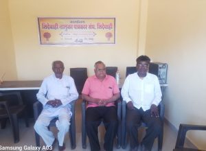 आदिवासी विविध सहकारी संस्थेत नियमानुसारच शिपाई पदभरती