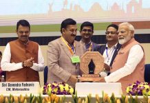 विज्ञान भवन येथे ९८ व्या अखिल भारतीय मराठी साहित्य संमेलनाचे उद्घाटन प्रधानमंत्री नरेंद्र मोदी यांच्या हस्ते