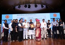 सौ. योगिनी राजेंद्र पोतदार यांना राज्य शिक्षक गुणगौरव पुरस्कार