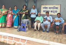 ग्रंथपाल ज्योती म्हात्रे यांचा स्तुत्य उपक्रम – म्हाडा कॉलनीत जेष्ठ नागरिकांसाठी वाचन कट्टा