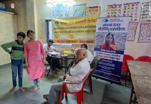 नवरात्रोत्सवानिमित्त न्यू प्रगती शैक्षणिक संस्थेत मोफत डोळे तपासणी शिबिर