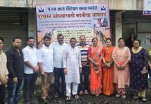 पनवेल मधून पूरग्रस्त बांधवांसाठी आयोजित मदत संकलन उपक्रम