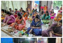 संघटनशक्ती, शिस्त आणि भक्ती यांचा सुंदर संगम – श्रीराम मंडळाचा महिला महाआरती आणि कुंकूमार्चन कार्यक्रम”