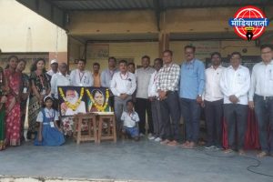 रयत शिक्षण संस्थेचा 106 वा वर्धापन दिन उत्साहात संपन्न.