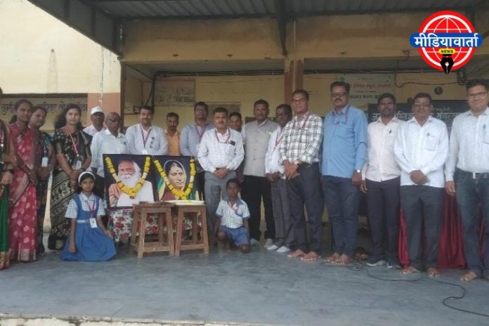 रयत शिक्षण संस्थेचा 106 वा वर्धापन दिन उत्साहात संपन्न.