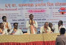 ६९ वा धम्मचक्र प्रवर्तन दिन व अशोका विजयादशमी सोहळा पनवेल येथे उत्साहात संपन्न आमदार प्रशांत ठाकूर यांनी ऐतिहासिक सोहळ्याला सहभागी राहून दिल्या शुभेछ्या ६९ वा धम्मचक्र प्रवर्तन दिन व अशोका विजयादशमी सोहळा पनवेल येथे उत्साहात संपन्न आमदार प्रशांत ठाकूर यांनी ऐतिहासिक सोहळ्याला सहभागी राहून दिल्या शुभेछ्या