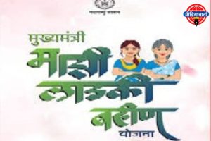 माझी लाडकी बहीण’ योजनेतील ई-केवायसी अडचणी लवकर दूर होणार : मंत्री आदिती तटकरे यांचे आश्वासन