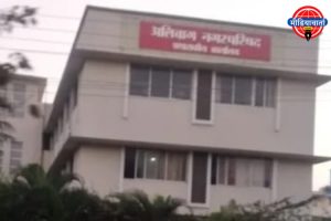 नगरपरिषदेचे आरक्षण जाहीर; महिलांना संधी

अलिबाग नगरपरिषद खुला महिला प्रवर्गासाठी राखीव