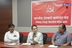 रायगड मधील रस्ते मृत्यूचे सापळे!

“खड्ड्यांविरोधात आम्ही रस्त्यावर उतरणारच,
चित्रलेखा पाटील यांचा निर्धार