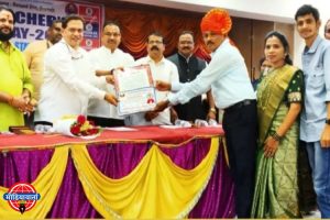 संतोष जंगम "गुणवंत कर्मचारी पुरस्काराने" सन्मानित