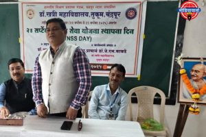 डॉक्टर खत्री महाविद्यालयात राष्ट्रीय सेवा योजनेच्या वतीने विविध उपक्रम