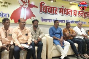आदिवासी समाजाच्या मागण्या पूर्ण न झाल्यास तीव्र आंदोलन': माजी सभापती दिलीप भोईर यांचा इशारा