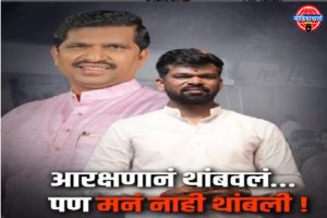 संकेत भासे यांच्या पुढाकाराने कर्जत शहरात स्पीडब्रेकर्स बसवले — नागरिकांच्या सुरक्षेला नवी गती!

उपशीर्षक:
“संधी हुकली तरी नाही आराम” — विकासासाठी झटणाऱ्या संकेत भासेंचा नवा उपक्रम चर्चेत