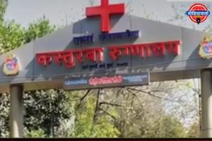 प्रबोधनकारांचे पुस्तक फेकुन अवमान करणाऱ्या
महिला कर्मचाऱ्यांवर कठोर कारवाई करण्यात यावी.

प्रबोधनकार ठाकरे व आंबेडकर प्रेमी जनतेची मागणी.
