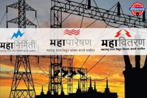 ऐन दिवाळीच्या तोंडावर वीज कर्मचारी संघटनांचा संप

खाजगीकरणाच्या व पुनर्रचनेच्या मुद्द्यांवर वीज कर्मचारी आजपासून ३ दिवस संपावर