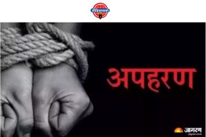 अपहरण करून अत्याचाराचा प्रयत्न