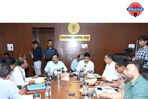 आ. सुधीर मुनगंटीवार यांची प्रकल्पग्रस्त शेतकऱ्यांच्या न्यायासाठी ठाम भूमिका
• विदर्भ मिनरल्स कंपनीने 103 प्रकल्पग्रस्तांना तात्काळ स्थायी नोकरी देण्याचे आ. मुनगंटीवार यांचे निर्देश