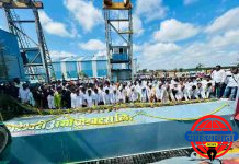 एफआरपी’ पेक्षाही जास्त भाव देणार; खा.सोनवणेंनी ठणकावून सांगितले