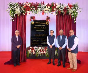 भारतातील सर्वात मोठ्या रेडिएशन थेरपी केंद्राच्या
इमारतीचा भूमिपूजन सोहळा संपन्न

नवी मुंबईतील टाटा मेमोरियल सेंटर उभारण्यासाठी ₹625 कोटी देण्याचे आयसीआयसीआय बँकेचे आश्वासन