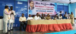 ब्ल्यू पँथर्सचा ‘मौल्यवान रत्न’ पुरस्कार सोहळा मोठ्या उत्साहात संपन्न

पुरस्कार हे प्रेरणा आणि नव्या पिढीला दिशा देण्याचं काम करतात---वरिष्ठ पोलीस निरीक्षक नितीन ठाकरे