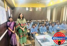 विद्यार्थ्यांचा प्रशासनाशी प्रत्यक्ष संवाद — ‘चला कार्यालय बघूया’ उपक्रमाला उत्स्फूर्त प्रतिसाद