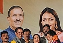 श्री महेंद्र शेठ दळवी आमदार (शिवसेना शिंदे गट) आढावा बैठक वेश्वी येथे संपन्न झाली.
