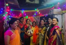 न्यू प्रगती शिक्षण संस्थेचा हळदीकुंकू समारंभ उत्साहात संपन्न..